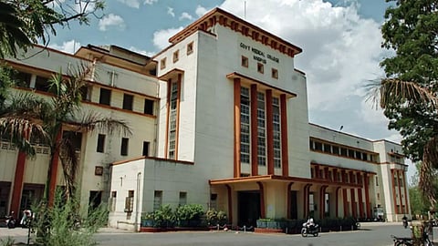 Medical College