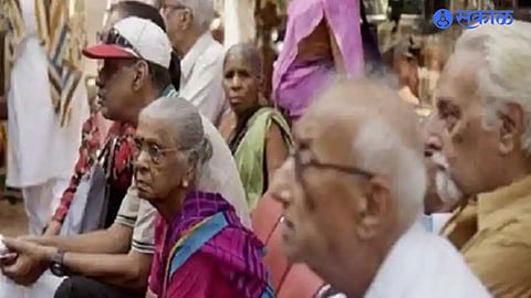 PPO Number Online Check