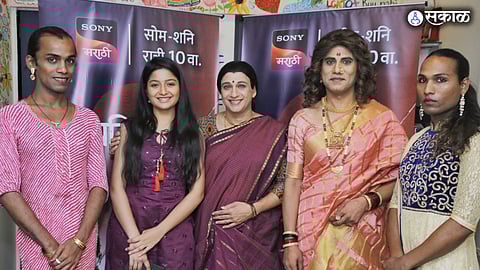 Pratishodh Zunj Astitvachi marathi serial cast Amol Bavdekar celebrating Mother's day with transgenders