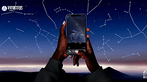 Astronomy App