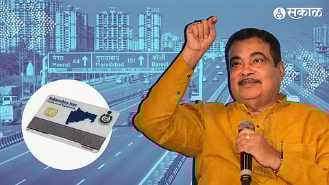 Pune RTO : आरटीओत स्मार्टकार्डचा खडखडाट, गडकरींसह मंत्र्यांना पुणेकर पाठवणार १ लाख पत्र