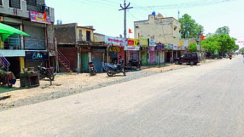 Bodhegaon
