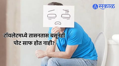 Clean Stomach Naturally