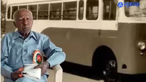 Laxman kevate: महाराष्ट्र राज्य परिवहन महामंडळाचे पहिले एसटी वाहक लक्ष्मण केवटे याचं निधन