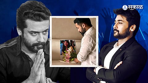 Suriya Sivakumar, Suriya Sivakumar news, Suriya Sivakumar fan