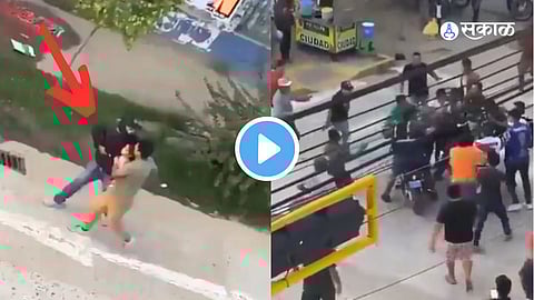 Viral Video