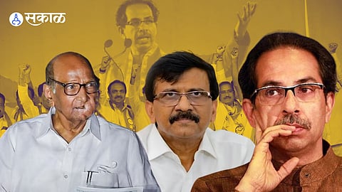 Maharashtra Politics