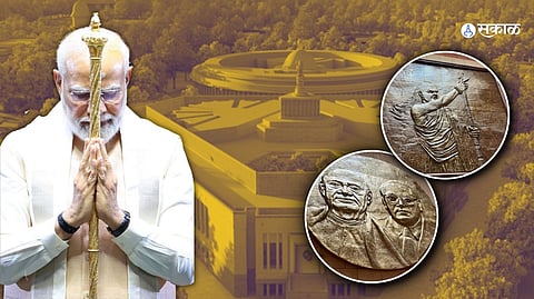 New Parliament of India