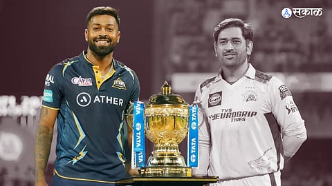 IPL Final Weather Forecast