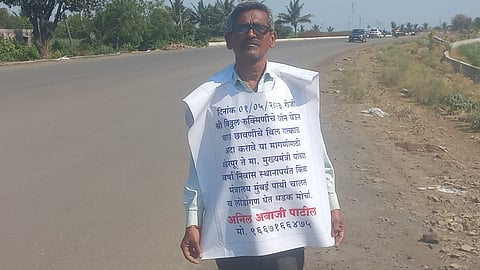 Anil Patil of Shirapur went to meet cm eknath shinde at mumbai