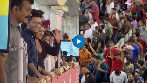 Parineeti Chopra Engagement, Raghav Chadha Engagement News, Parineeti Chopra, Parineeti Chopra wedding