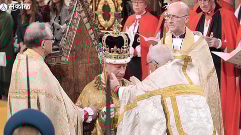 King Charles III Coronation Ceremony