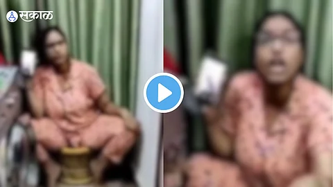 Viral Video