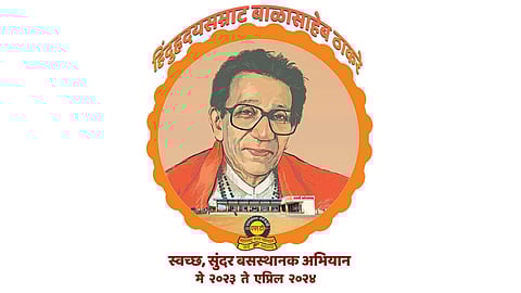 Swatch sundar bus station campaign