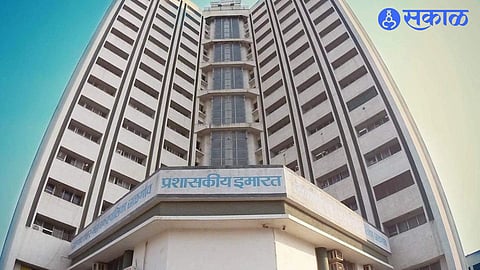 Jalgaon Municipal Corporation