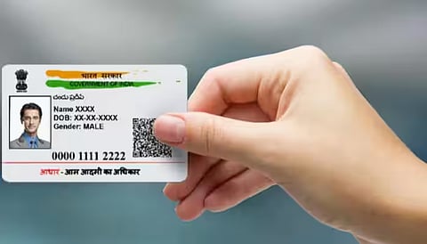 Aadhar Card Update Online