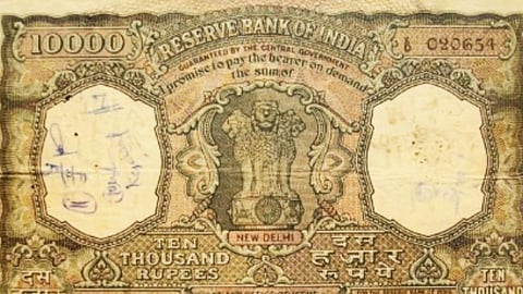 Demonetization : देशात एकेकाळी १० हजार रुपयांची नोट केली होती बाद; स्वातंत्र्यापूर्वीपासून सुरू आहे हा ट्रेंड