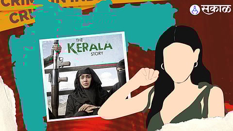 The Kerala Story