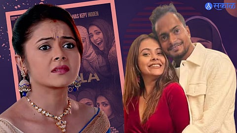 Devoleena Bhattacharjee On The Kerala Story