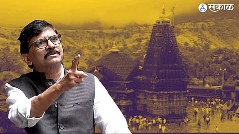 Trimbakeshwar Controversy