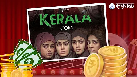 The Kerala Story, The Kerala Story box office, the kerala story full movie