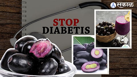 Jamun Benefits for Diabetic Patients