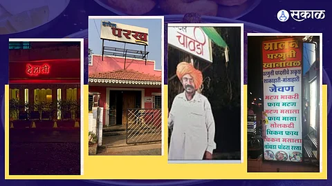 best non veg restaurants in kolhapur