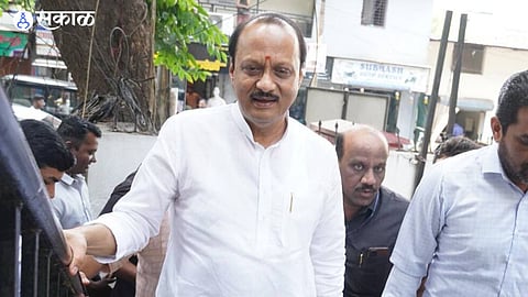 Sharad Pawar Resigns