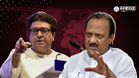 Raj Thackeray : '...म्हणून शरद पवारांनी राजीनामा मागे घेतला, अजित पवारांना आतून उकळ्या फुटत होत्या'