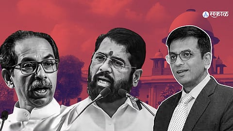 Shivsena Case