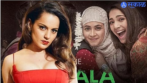 The Kerala Story rowKangana Ranaut reacts to The Kerala Story row