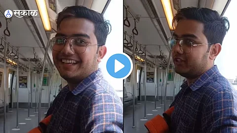 Viral Video