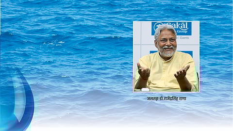 Dr Rajendrasinh Rana