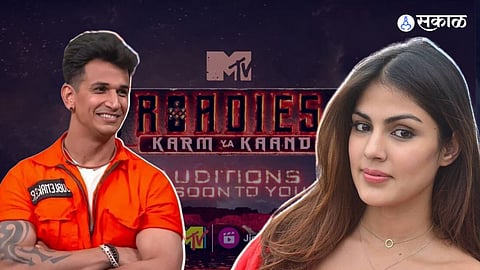 Prince Narula and Rhea chkraborty clashed on the sets of roadies