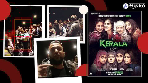 The Kerala Story, The Kerala Story uk screening, The Kerala news