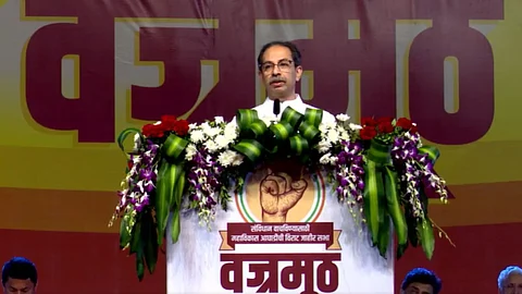 Uddhav Thackeray on bjp