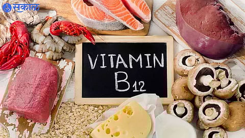 Vitamin B12 Superfoods