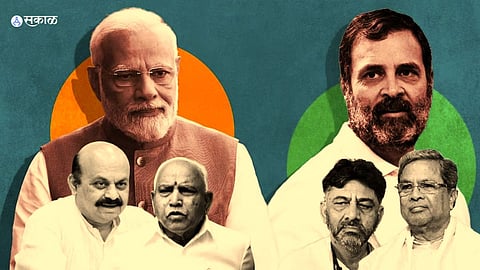 Karnataka Election 2023 : निकाल संपला! काँग्रेस राजा तर भाजपला सजा, कुणाला किती जागा मिळाल्या?