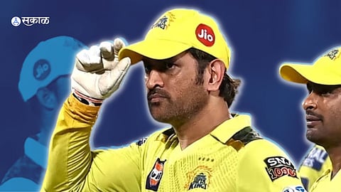 MS Dhoni