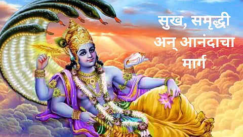 Nirjala Ekadashi 2023