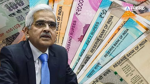 Currency Printing in India RBI