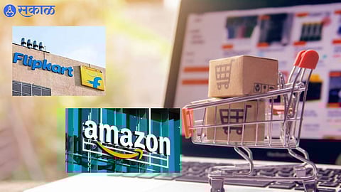 Gem Online Marketplace