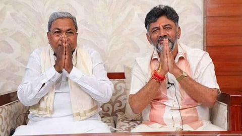 Karnataka Assembly Election Result 2023