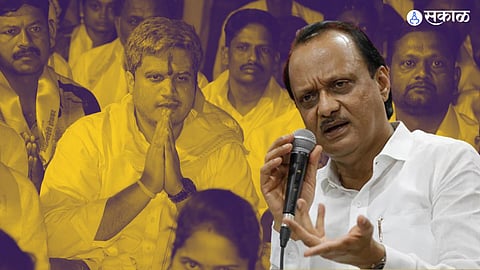 Maharashtra Politics