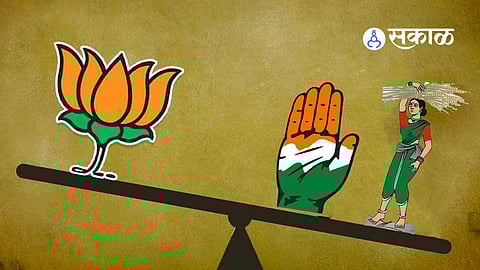 Karnataka Assembly Election 2023