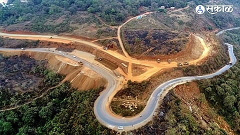 Parshuram Ghat Landslide