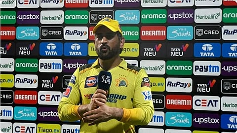 IPL 2023 MS Dhoni