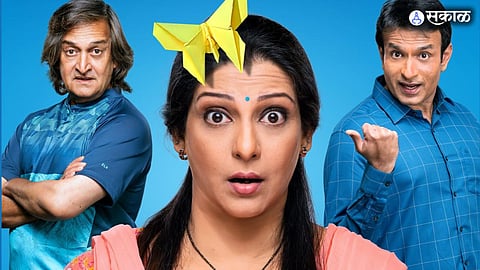 Butterfly marathi Movie release on 2 june cast madhura welankar mahesh manjrekar abhijeet satam