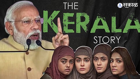 The Kerala Story, The Kerala Story news, The Kerala Story movie review, narendra modi, pm narendra modi