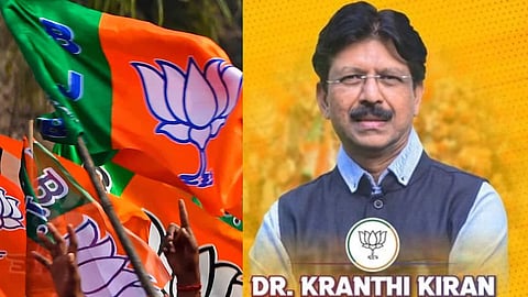 Karnataka Election 2023 BJP candidate for Dr Kranti Kiran